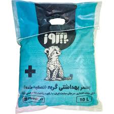 خاک گربه پیروز