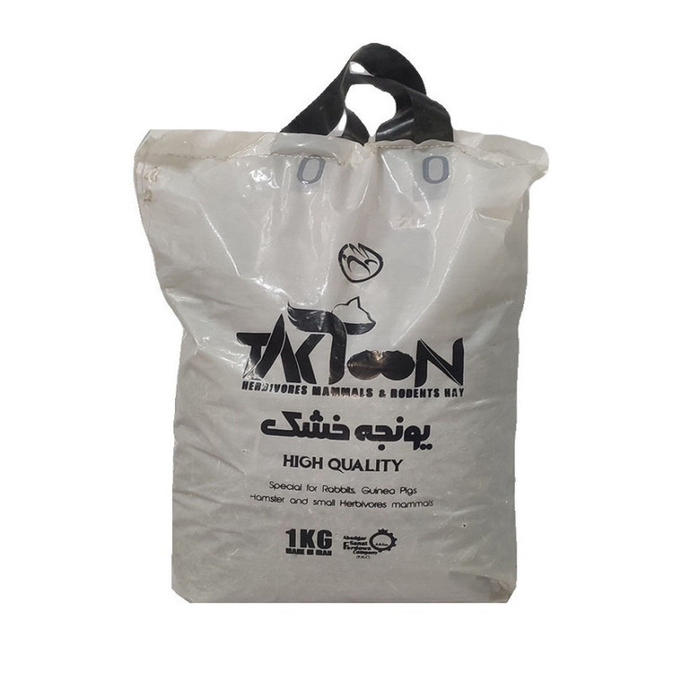 یونجه جوندگان تکتون مدل HIGH QUALIT وزن 1000گرم